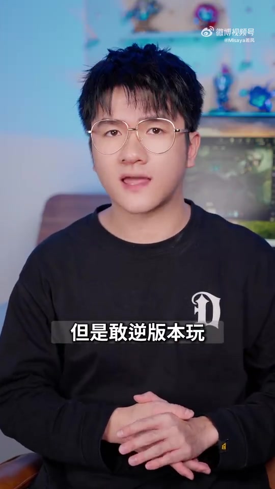 若風(fēng)：世界第一青鋼影有很多，但是我只認可Bin