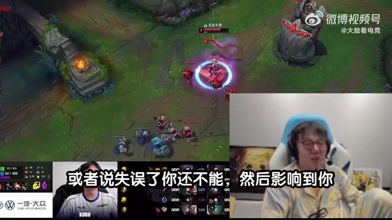 mlxg復盤暴力開團：這種也就是菜狗容易共情！打得菜不讓說？
