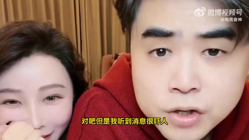 登峰造極在爭(zhēng)取貓咪！朱開：肥墩去不了，瞎子去的話可能要抑郁