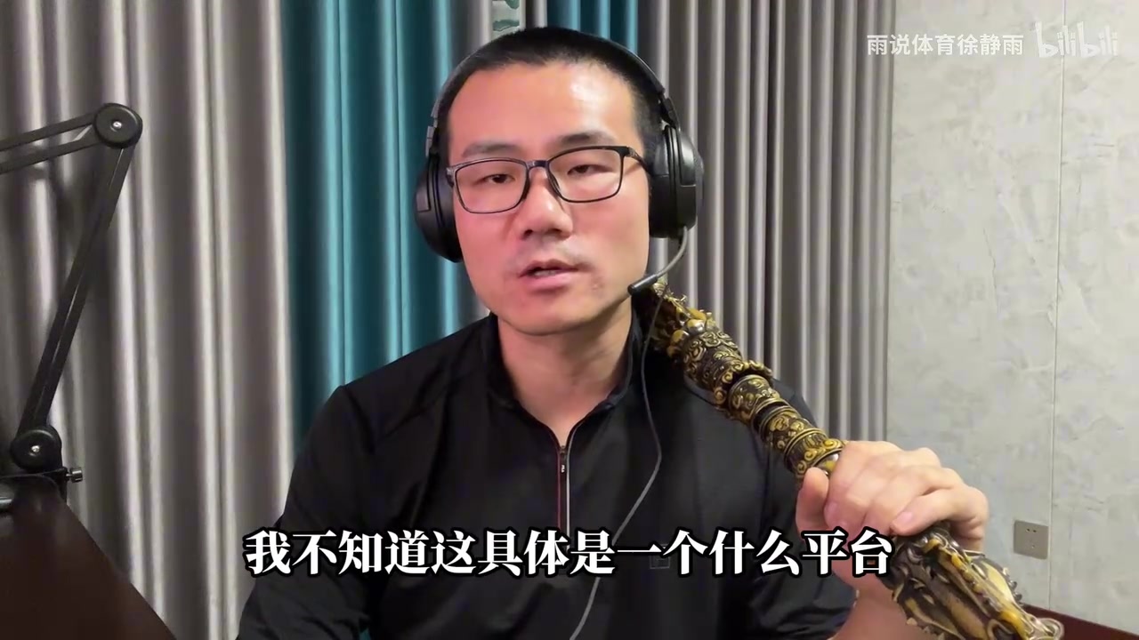 徐靜雨評《黑神話》更新：已經(jīng)等不及了boss連戰(zhàn)，有新金箍棒玩就好了
