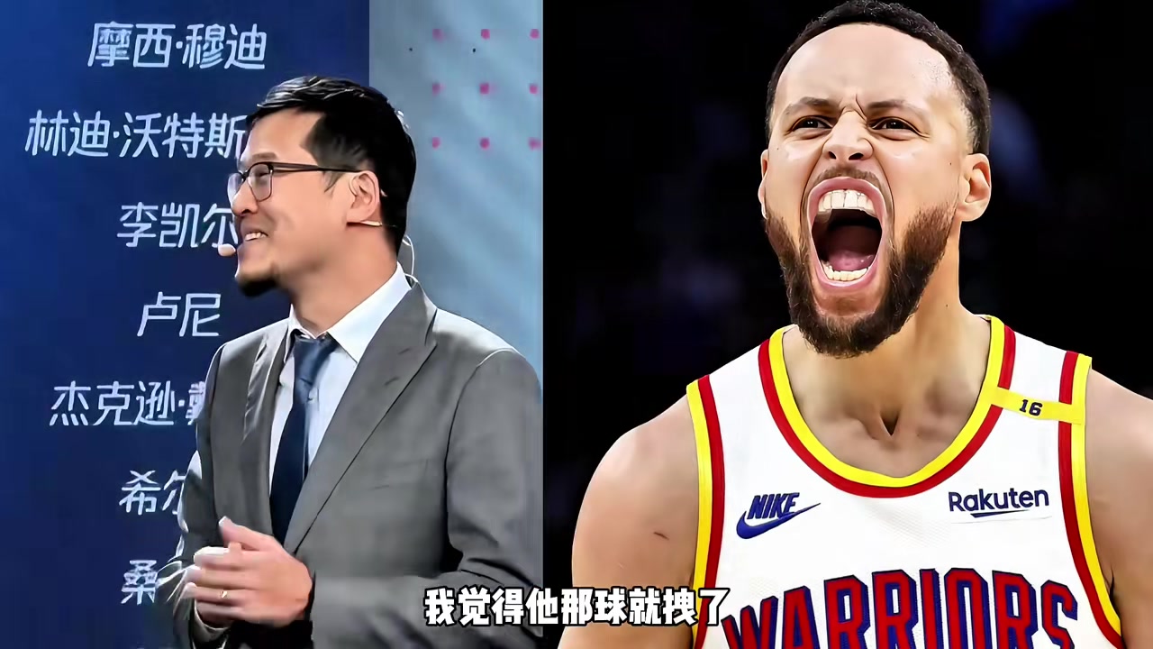 庫里三分8中8！楊毅：若有人跟他說有9中9的 我想可能會(huì)再拽一個(gè)