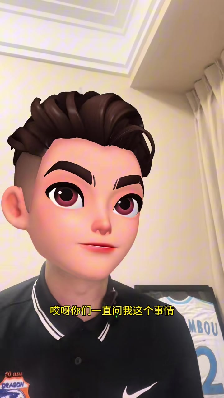 ??歸化專家：陳達毅要歸化得講故事，我國曾為庫拉索華僑換過證