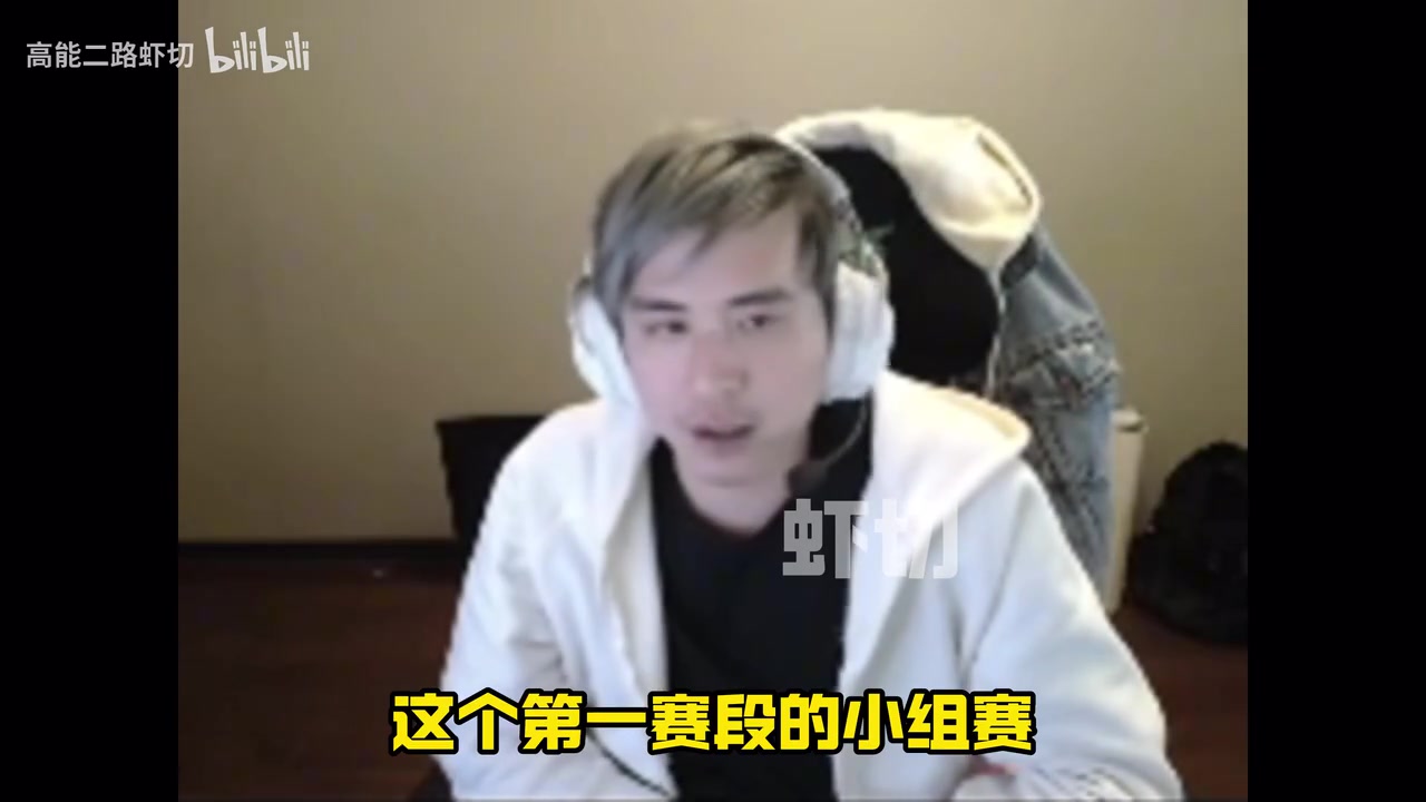 記得聊LPL新賽制：難看是因?yàn)長(zhǎng)PL至少有六支隊(duì)伍是不應(yīng)該存在的！