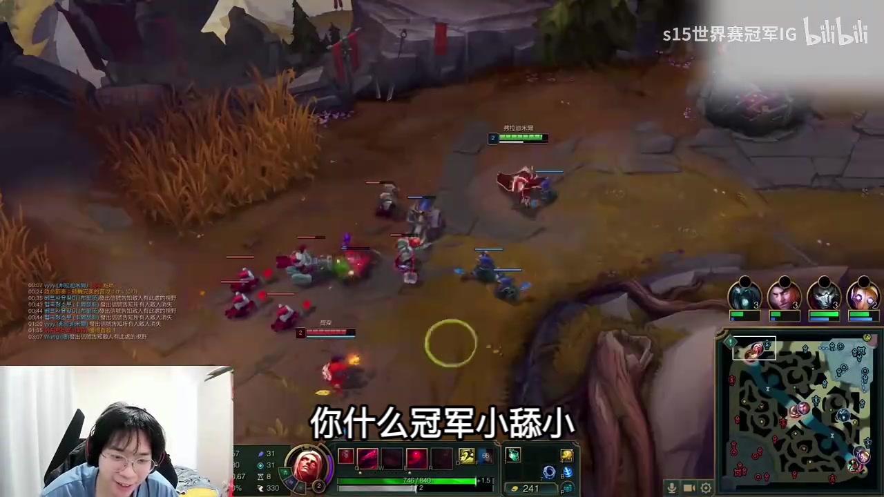 wayward力挺小天：我們都是哮天犬！老馬帶天神節(jié)奏有點出?。?>                                                                                <img src=