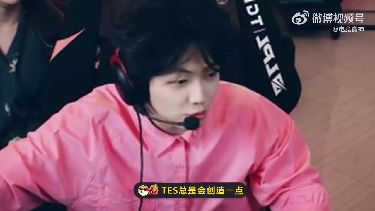 樂(lè)言：TES很丟人！不換線原形畢露，TES換iG，iG都奪冠了