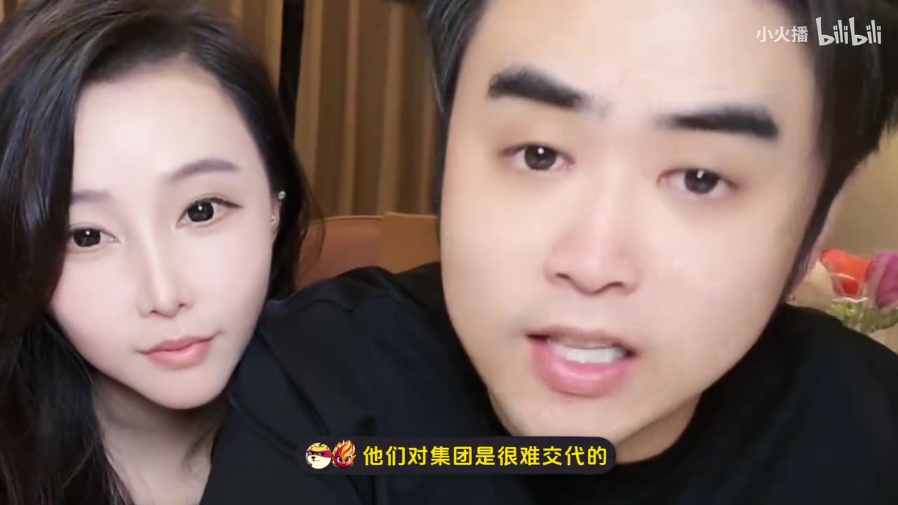 TES不會重組！朱開：奪冠重組很難向集團交代，工作還要不要了？
