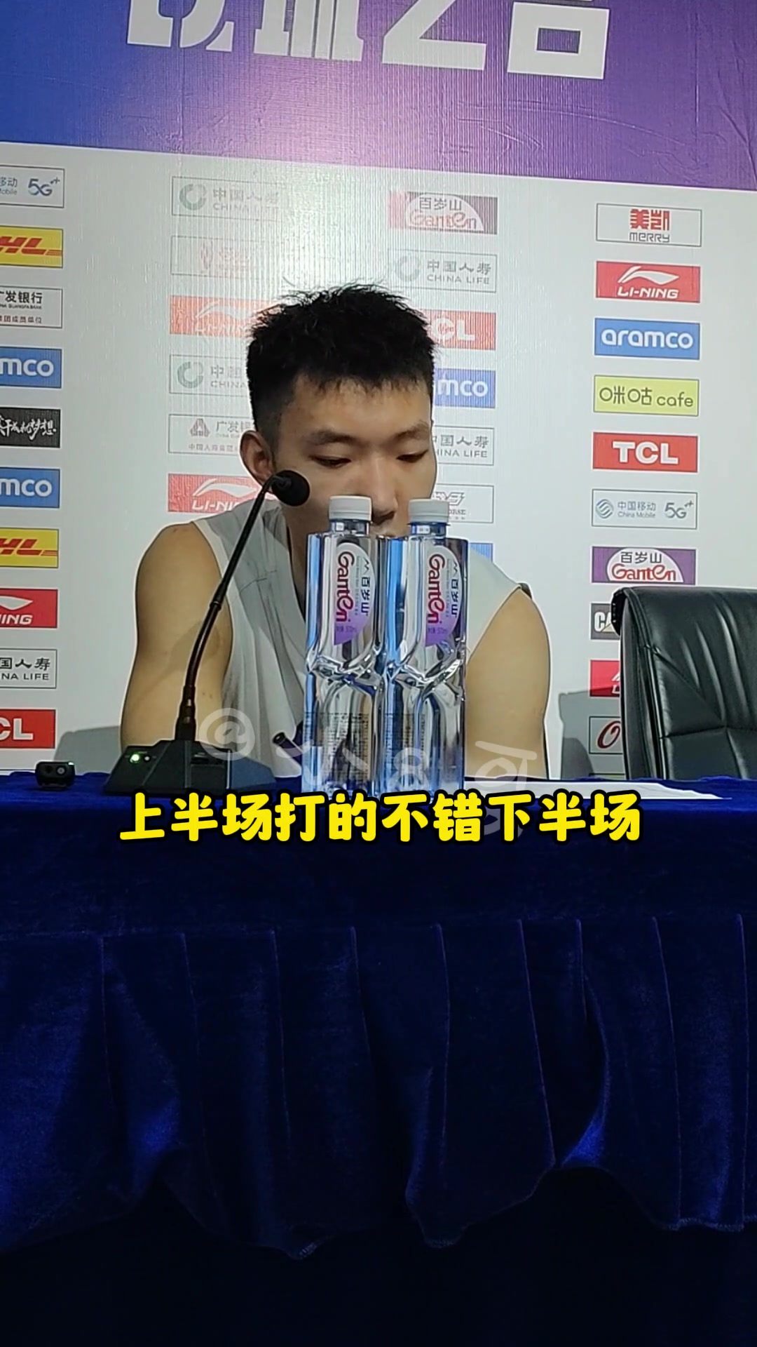 北控男籃險(xiǎn)勝福建男籃，廖三寧賽后談球隊(duì)整體表現(xiàn)....