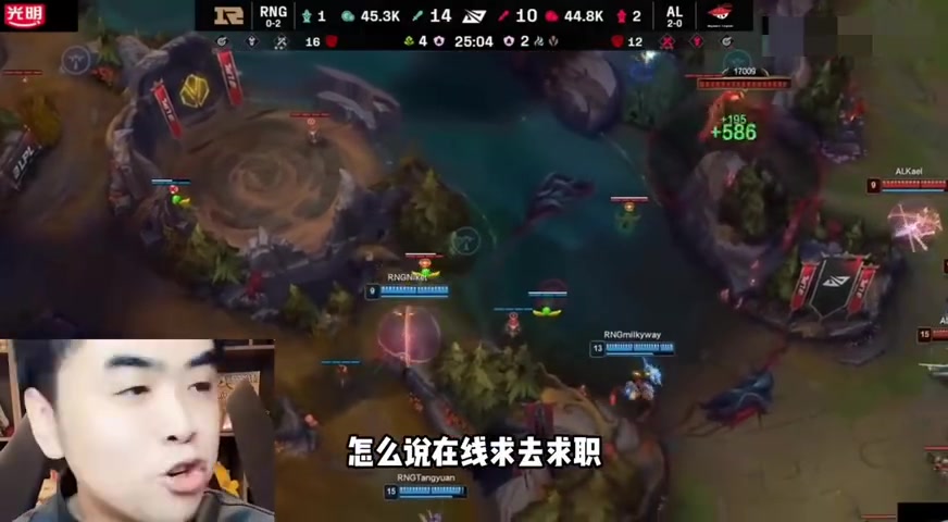 朱開(kāi)喊話LPL戰(zhàn)隊(duì)在線求職：我很適合現(xiàn)在這個(gè)版本??！