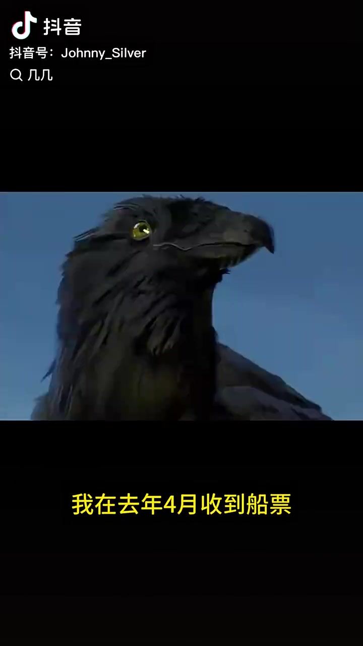 奧咪咪事件被告公開回應(yīng)：潘金蓮生在現(xiàn)在也可以直接去告武松侵犯名譽(yù)權(quán)！