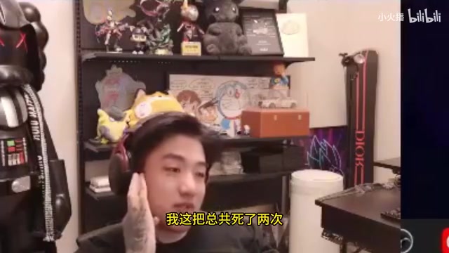 我沒搞飯圈！icon談彈幕：該罵該噴隨便 吵吵架挺好 但別無腦噴