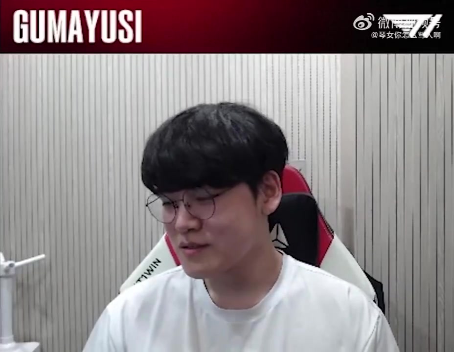 淚目！Gumayusi回復(fù)彈幕：我Gumayusi可是個不懂放棄為何物的男人