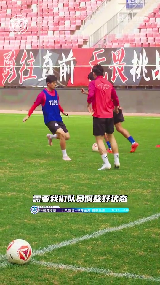 張輝：賽程很密集，希望能夠帶分回石家莊！