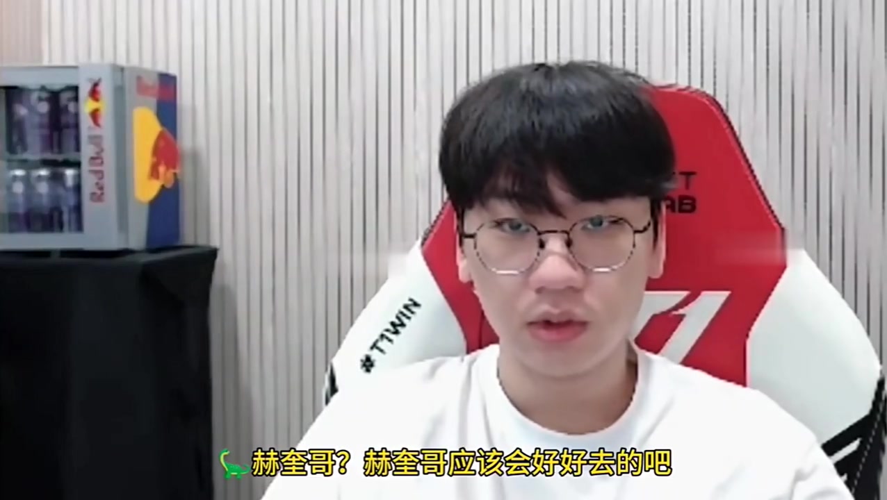 多蘭：我還是很看重感情的，我?guī)蚫eft哥找好了一起入伍的朋友