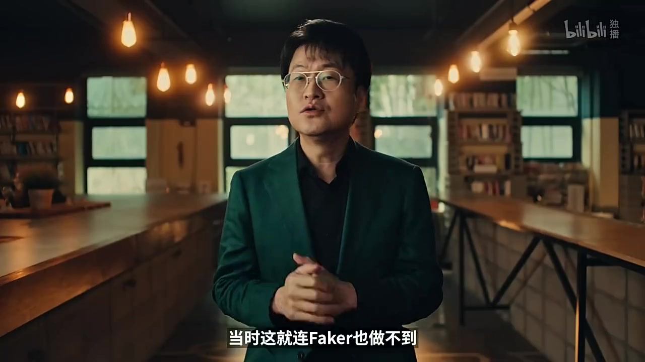 Mata談S4決賽：我們隊(duì)的戰(zhàn)術(shù)就是避開(kāi)Uzi，不跟他硬碰硬